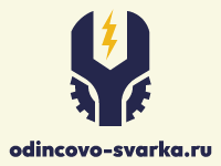 Логотип odincovo-svarka.ru